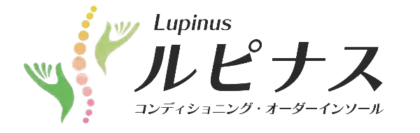 ルピナス